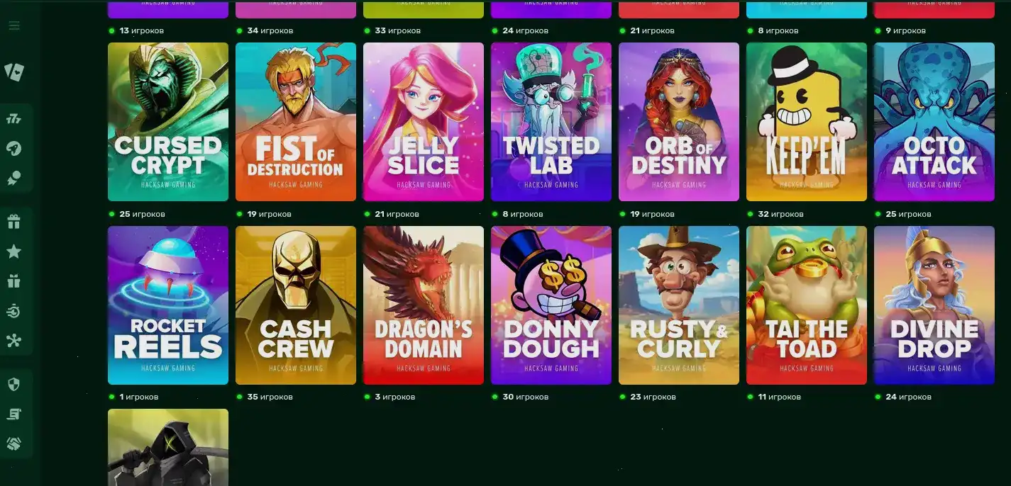 Мобильное приложение Слотозал на телефоне